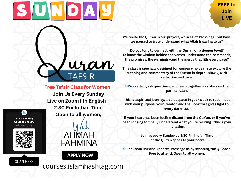 FREE Sunday Tafsir Classes for Women Online 2 tafsir for women