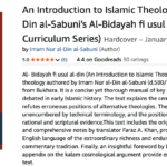 Book Review An Introduction to Islamic Theology