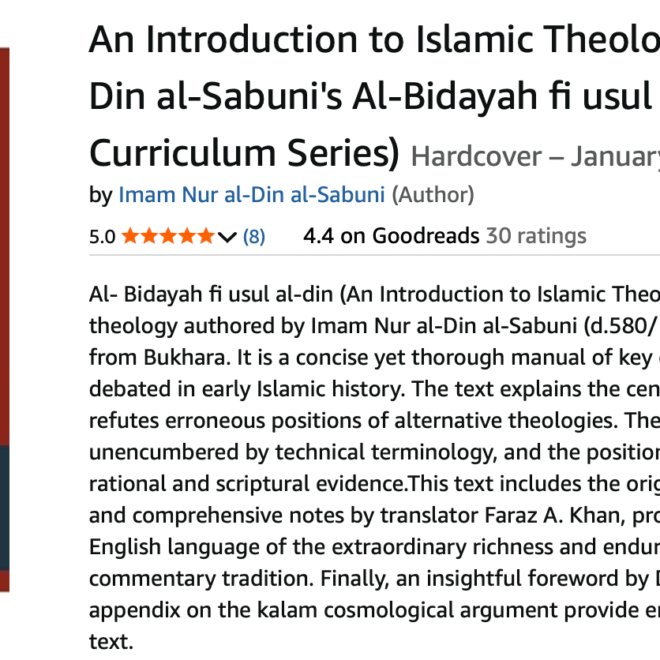 Book Review: An Introduction to Islamic Theology