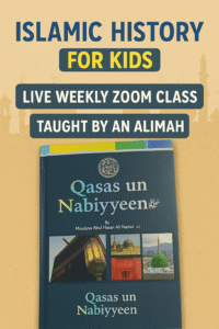 Islamic History for children-Enrollment Closing Soon 4 image 4