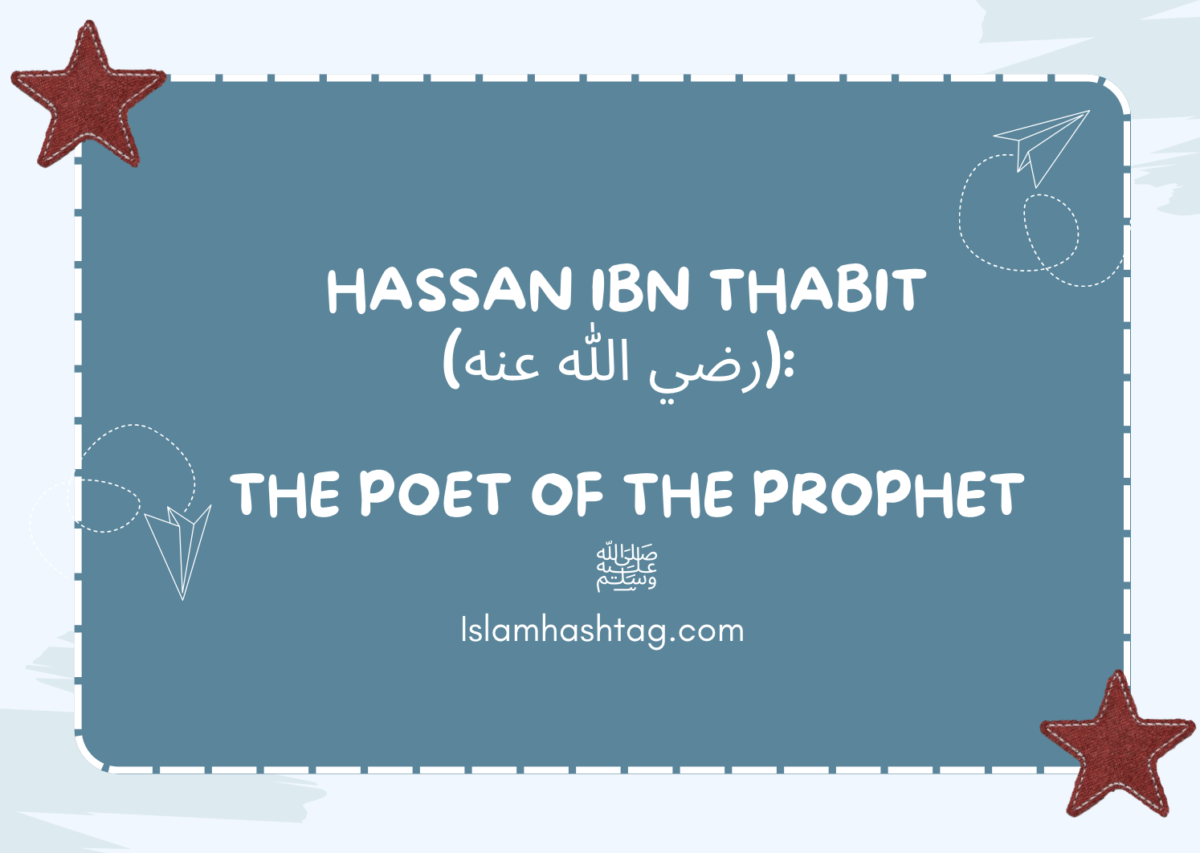 hassan ibn thabit
