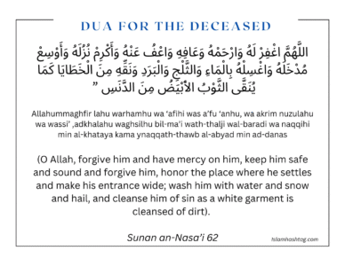 dua on death