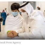 Where to get Free Safety Wristband in Masjid Al Haram?