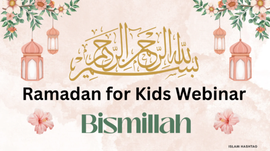 Introducing children to Ramadan 4 image 11