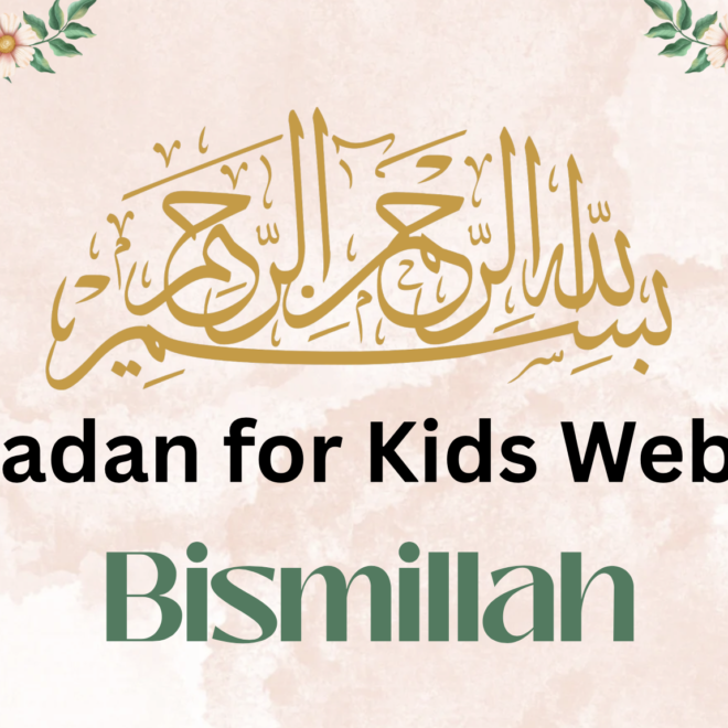 Introducing children to Ramadan