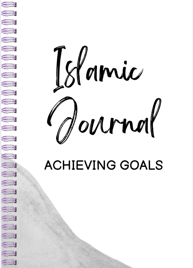 2026 Islamic Productivity Journal