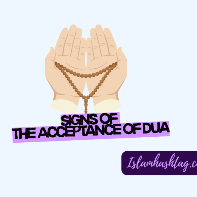 Signs of the Acceptance of Dua