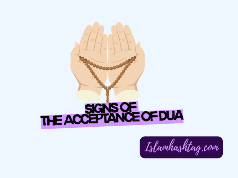 Signs of the Acceptance of Dua