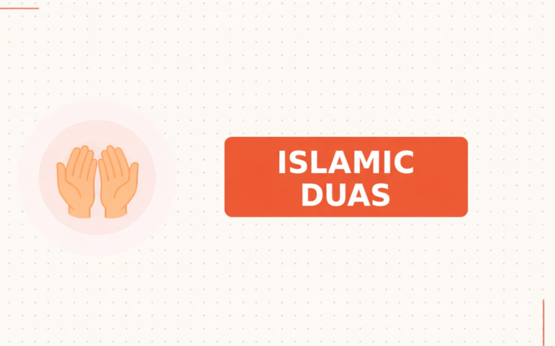 Islamic Duas