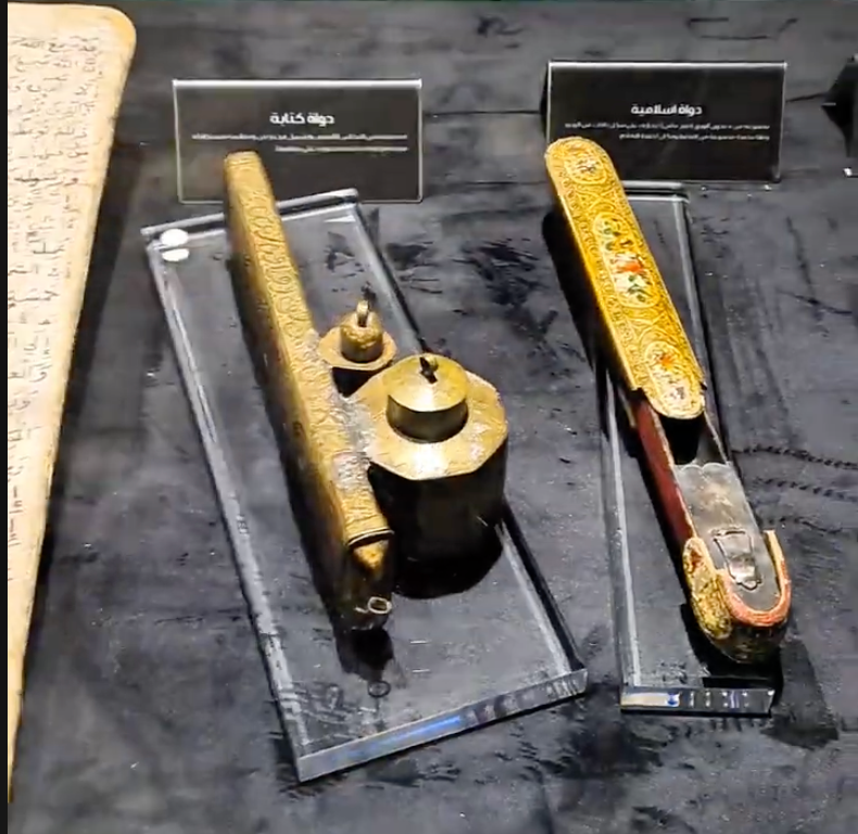 Secret Basement Library of Masjid Nabawi in Madina 3 Secret Basement Library of Masjid Nabawi in Madina