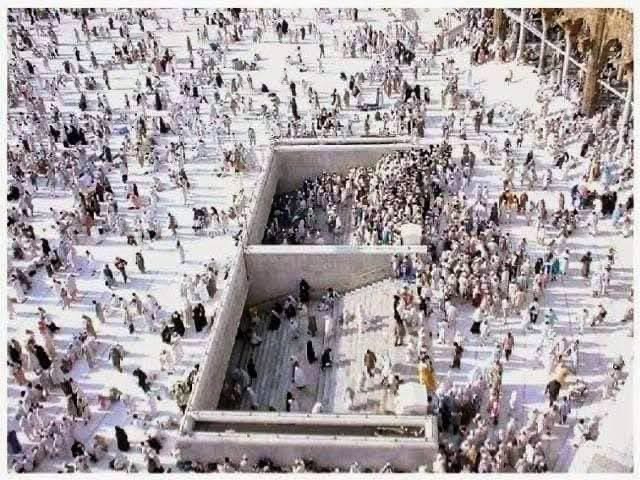 Zamzam Well Stairs Before 2000: A Memory Many Pilgrims Still Cherish 1 Zamzam Well Stairs Before 2000 A Memory Many Pilgrims Still Cherish
