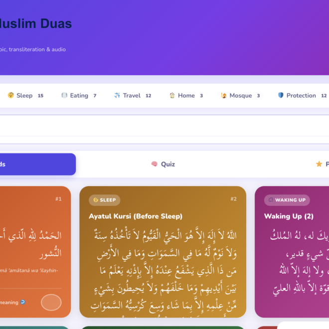 Hisnul Muslim Duas – Learn All 268 Duas from Fortress of the Muslim (Arabic, Audio & Transliteration)