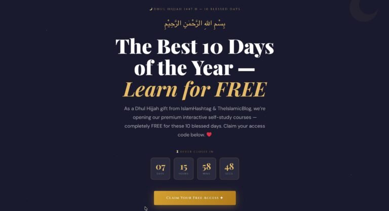 Dhul Hijjah 1447 H Gift: Access Premium Islamic Courses for FREE (Limited Time Only!)