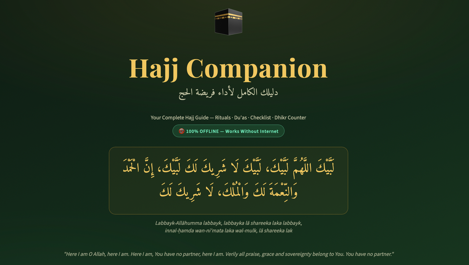 My Hajj Companion