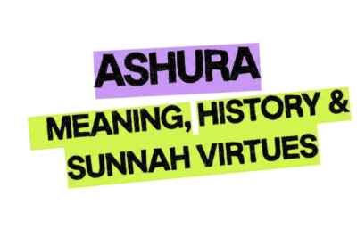 What is Ashura and Why is it Celebrated?