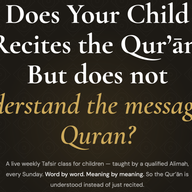 Tafsir for Teenagers: Understand the message of Quran
