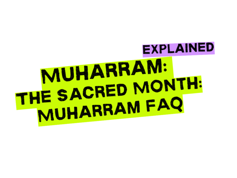 Muharram The Sacred Month Muharram FAQ