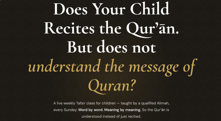 Tafsir for Teenagers: Understand the message of Quran