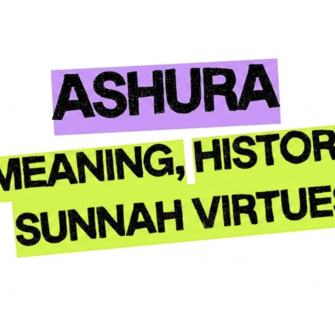 What is Ashura and Why is it Celebrated?