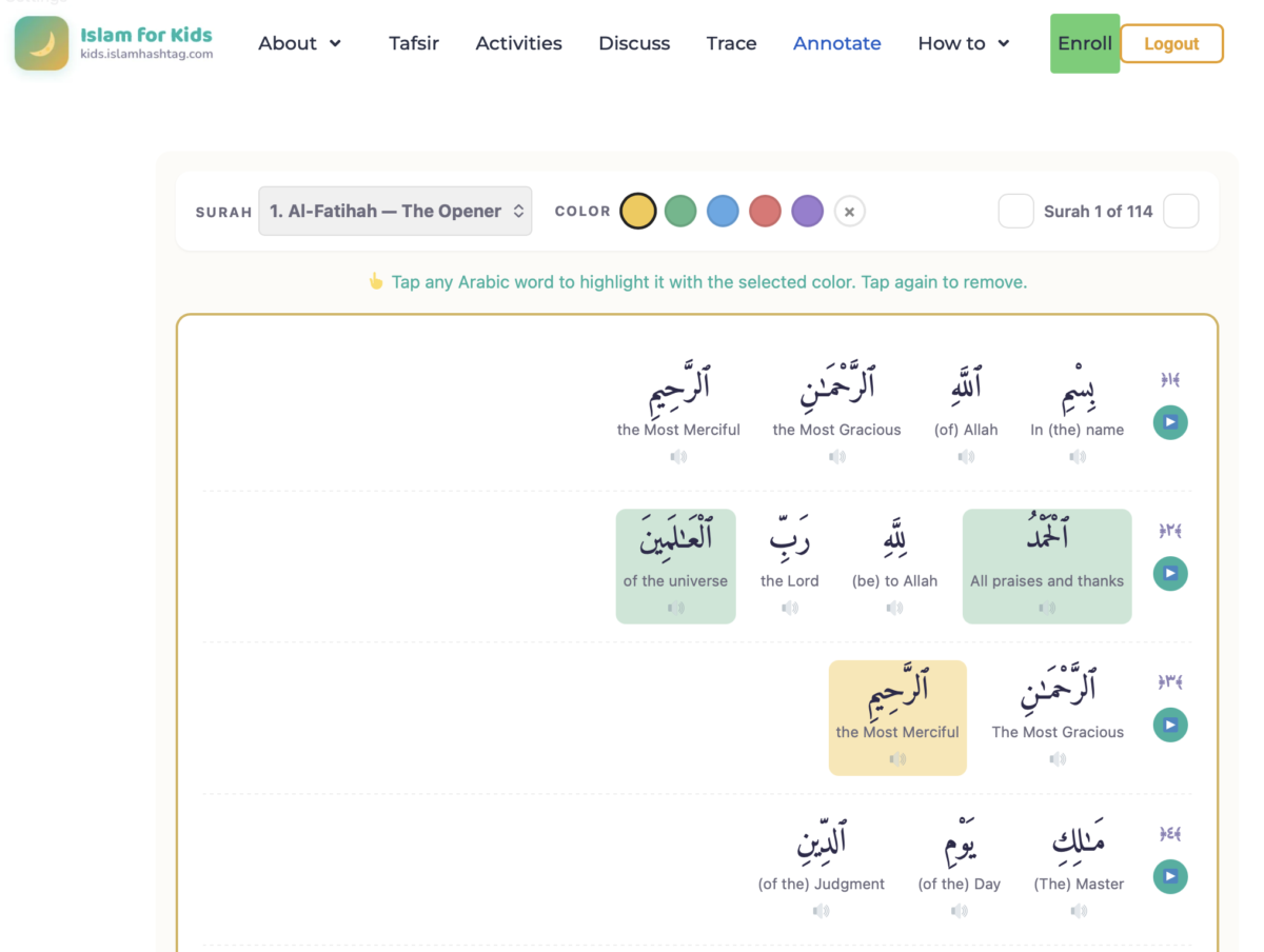 Quran annotation software