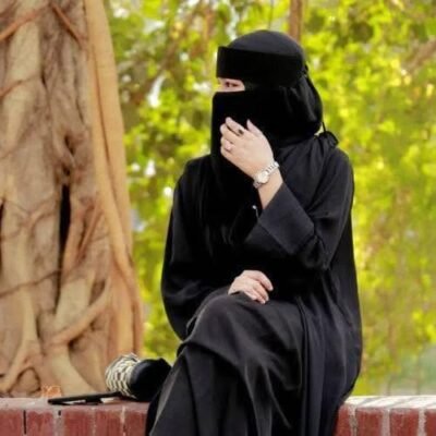 Fahmina