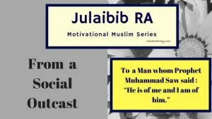 Quran Notes and reflection on Quran 62 julaibib