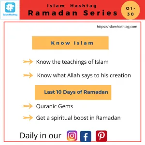 Quran Notes and reflection on Quran 44 ramadan series
