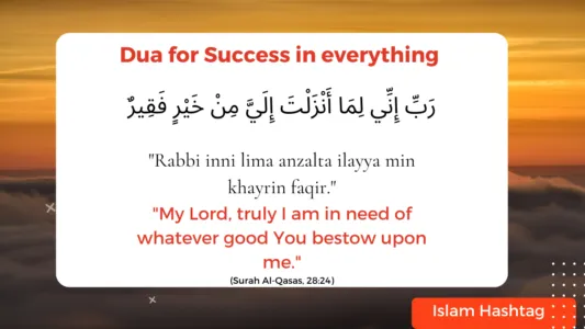 Dua for Success in Work 3 dua for success