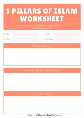 5 Pillars of Islam Worksheet