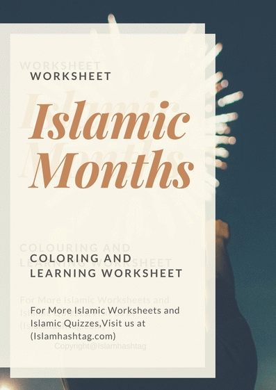 islamic month worksheet