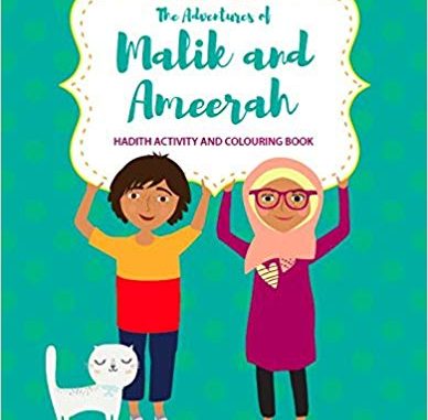 The Adventures of Malik and Ameerah (Activity Book)