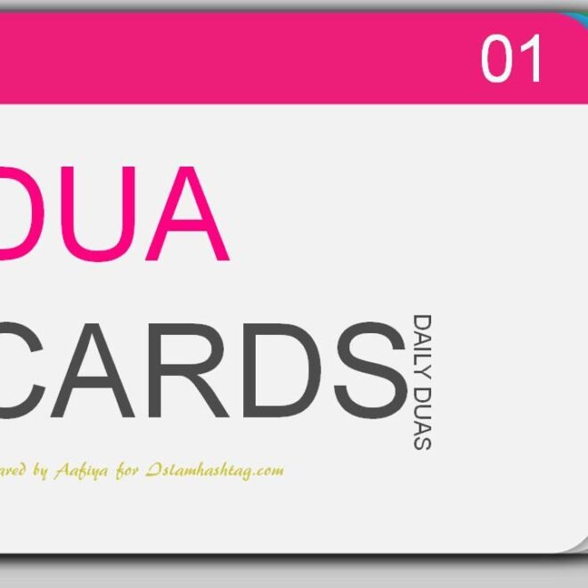 Dua cards- Printable Daily Dua for Kids.