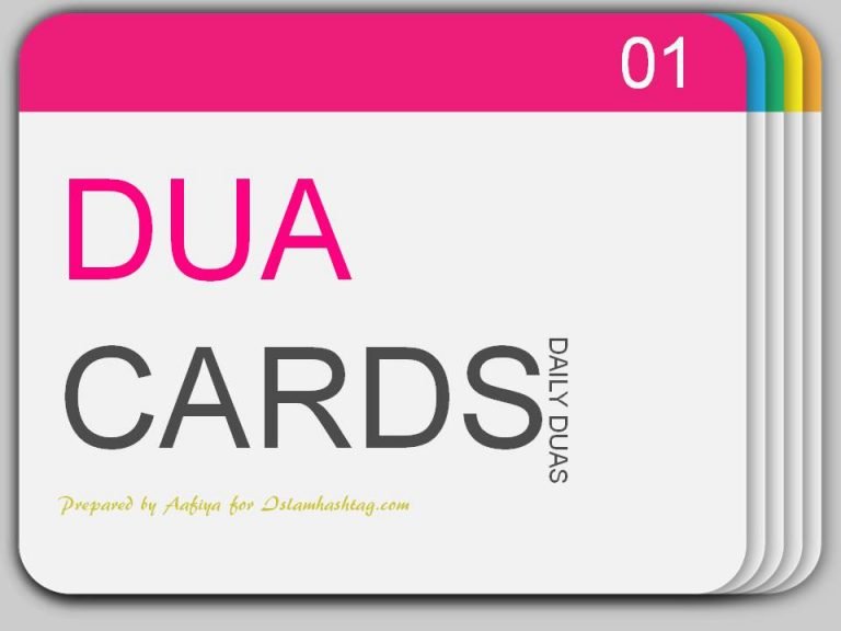 Dua cards- Printable Daily Dua for Kids.