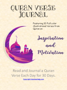 quran verse journal