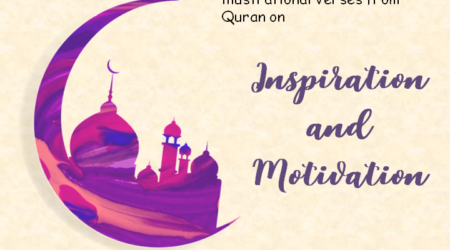 Quran Verse Journal