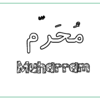 Muharram Giveaway-Islamic Months Coloring Worksheet