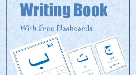 Arabic Alphabet Writing Book with Free Flashcards.