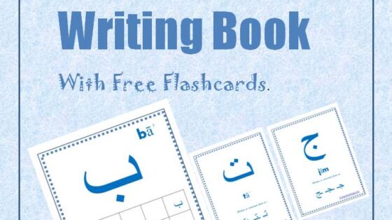 Arabic Alphabet Writing pdf with Free Arabic alphabet flash cards.