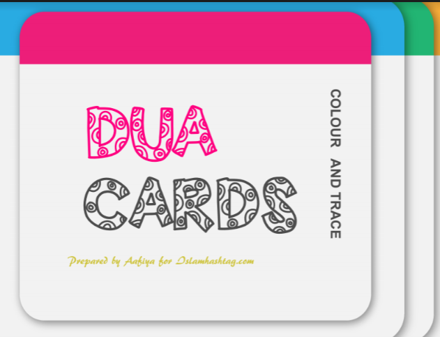 dua coloring book