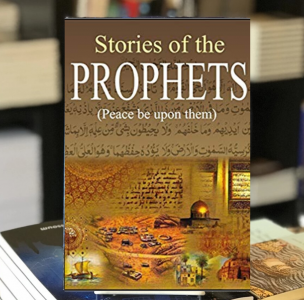 stories of prophet