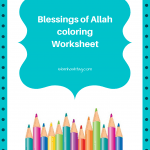 Blessings of Allah worksheet