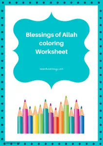 blessings of allah worksheet