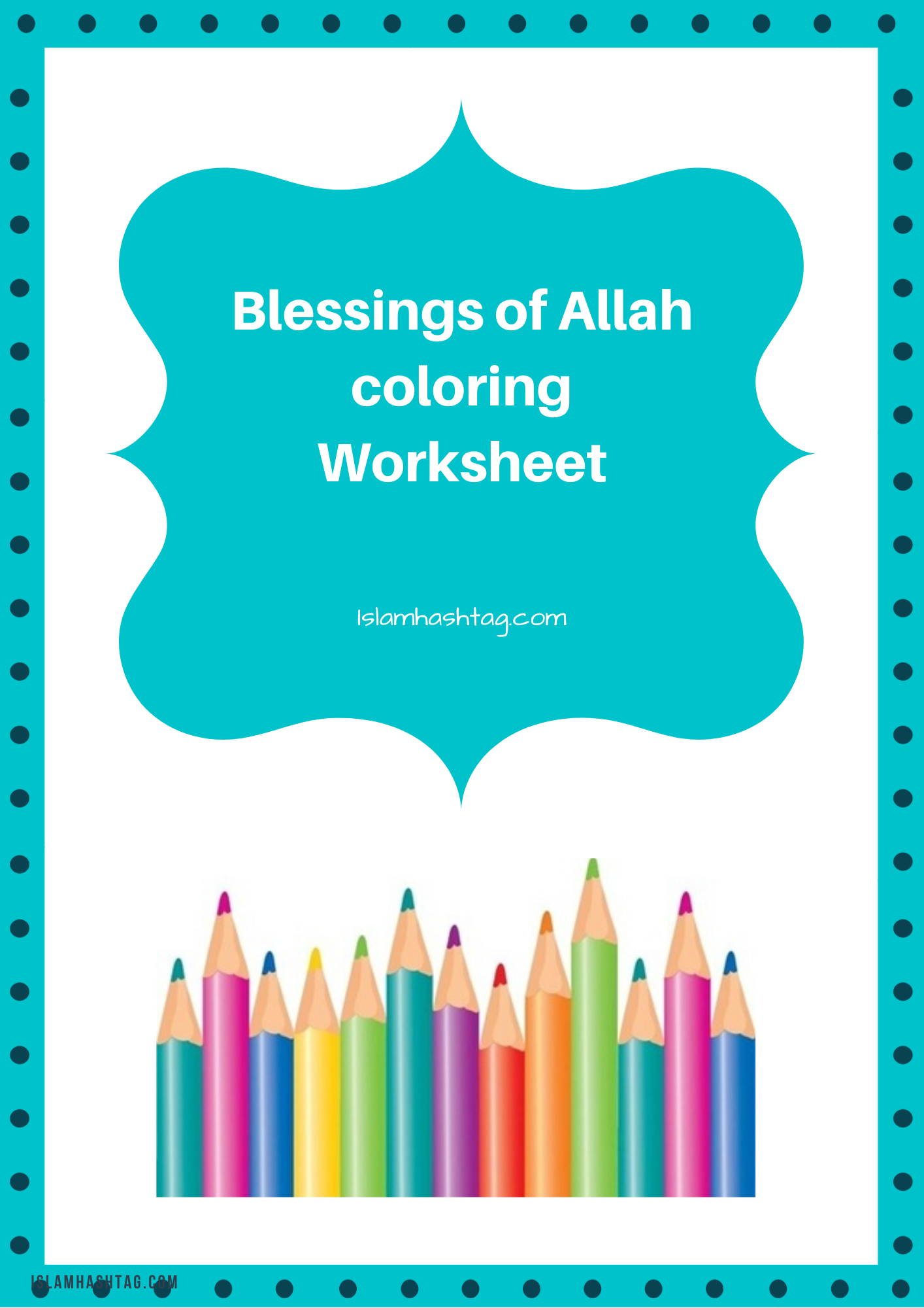 blessings of allah worksheet