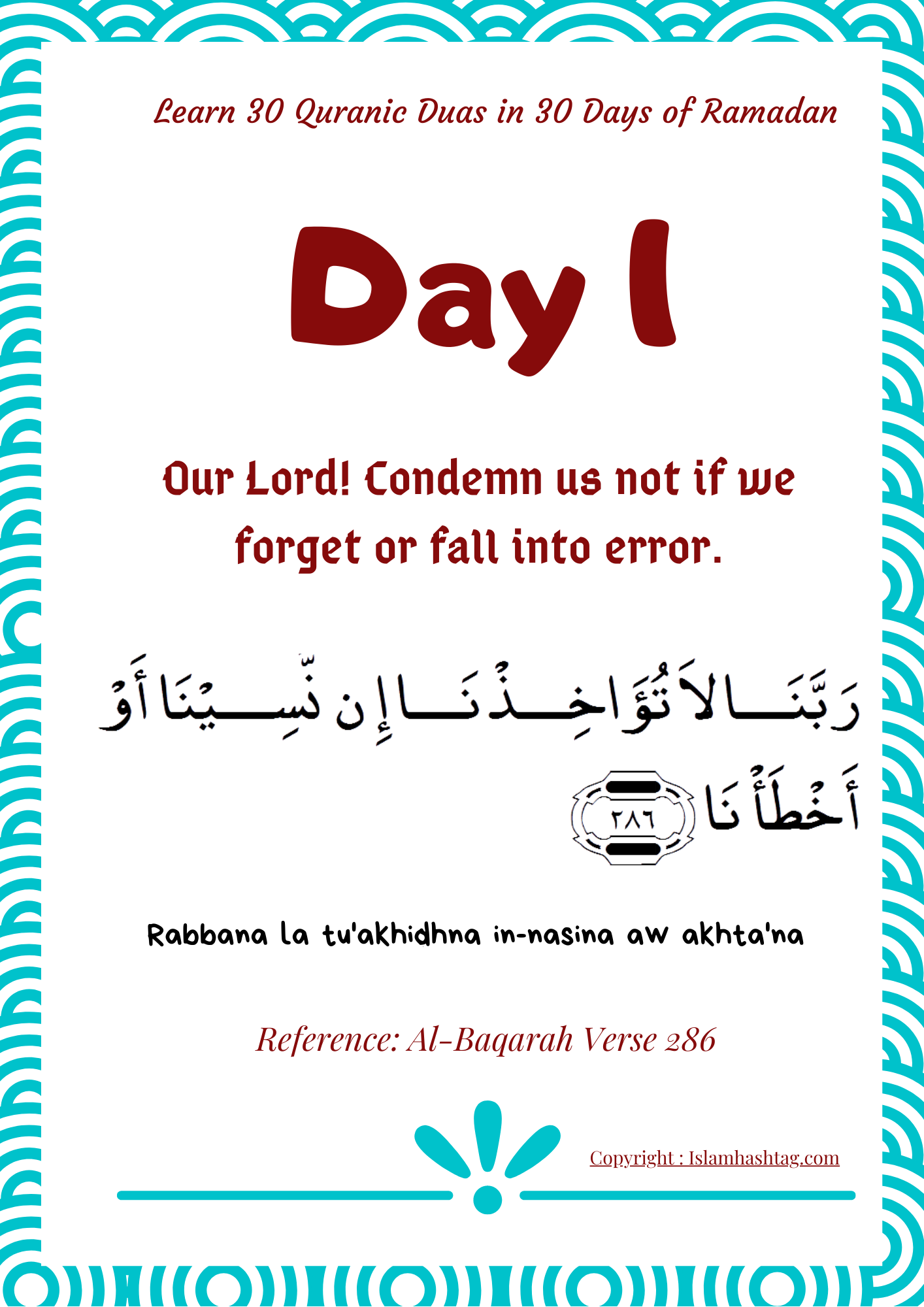 learn 30 quranic dua 1