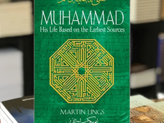 biography of prophet muhammad pbuh