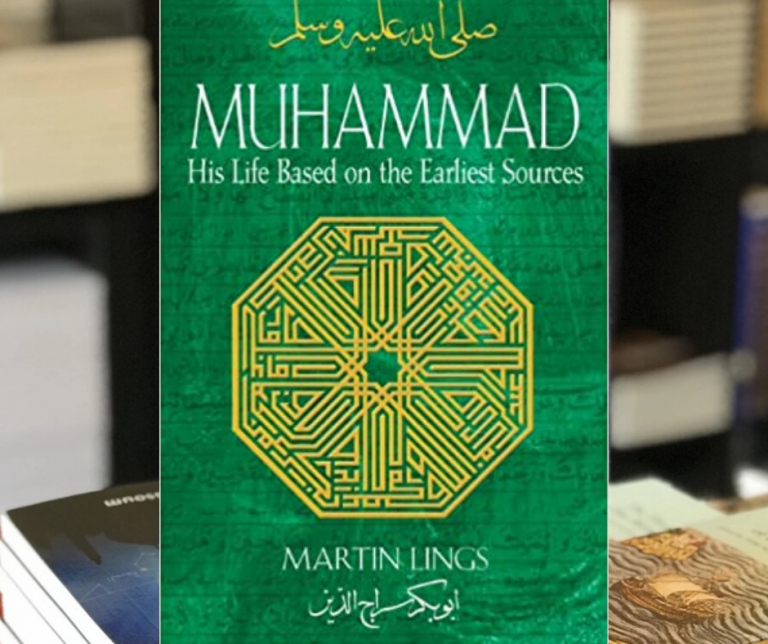 Muhammad His Life Based on the Earliest Sources