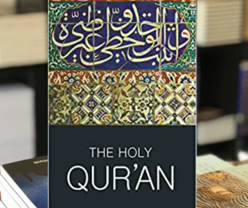 the quran