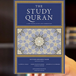 the study Quran