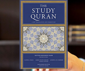 The Study Quran Islam Hashtag