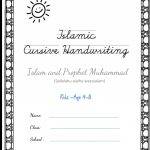Islamic cursive writing